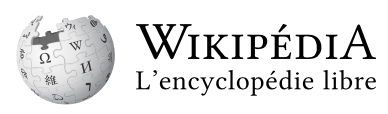 Wikipédia